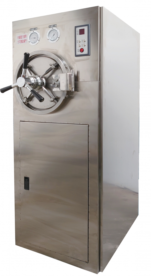 YUX-ESH 小型系列滅菌鍋_去背_.jpg